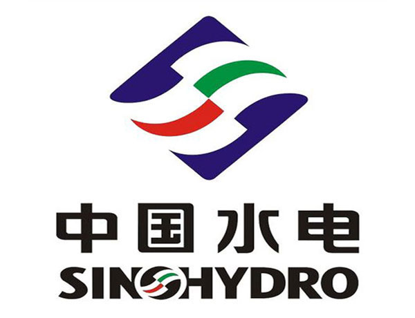 浦东中国水电